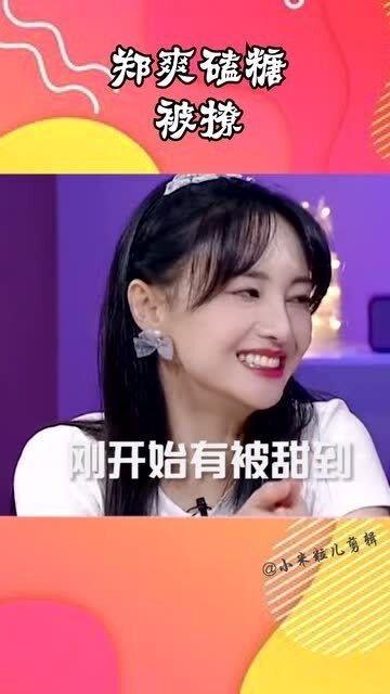 娱乐圈吃瓜表情变化图片,吃瓜群众表情演变史