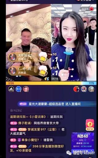 张开风最新爆料,张开风最新爆料揭示行业黑幕 第1张 张开风最新爆料,张开风最新爆料揭示行业黑幕 第1张