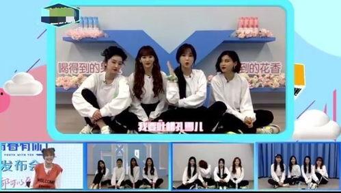 陈佩瑶室友爆料视频播放,揭秘背后惊人真相