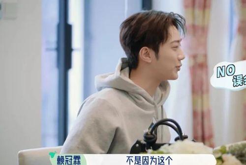 圈内八卦爆料孟子义,娱乐圈背后的情感纠葛与真相揭秘 第3张 圈内八卦爆料孟子义,娱乐圈背后的情感纠葛与真相揭秘 第3张